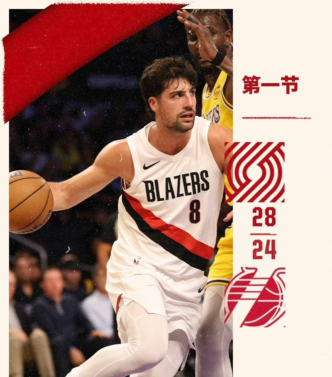 窗口期里尔备战NBA总决赛;回应争议细节曝光;目标明确;身体对抗强度拉满的简单介绍 窗口期里尔备战NBA总决赛;回应争议细节曝光;目标明确;身体对抗强度拉满的简单介绍