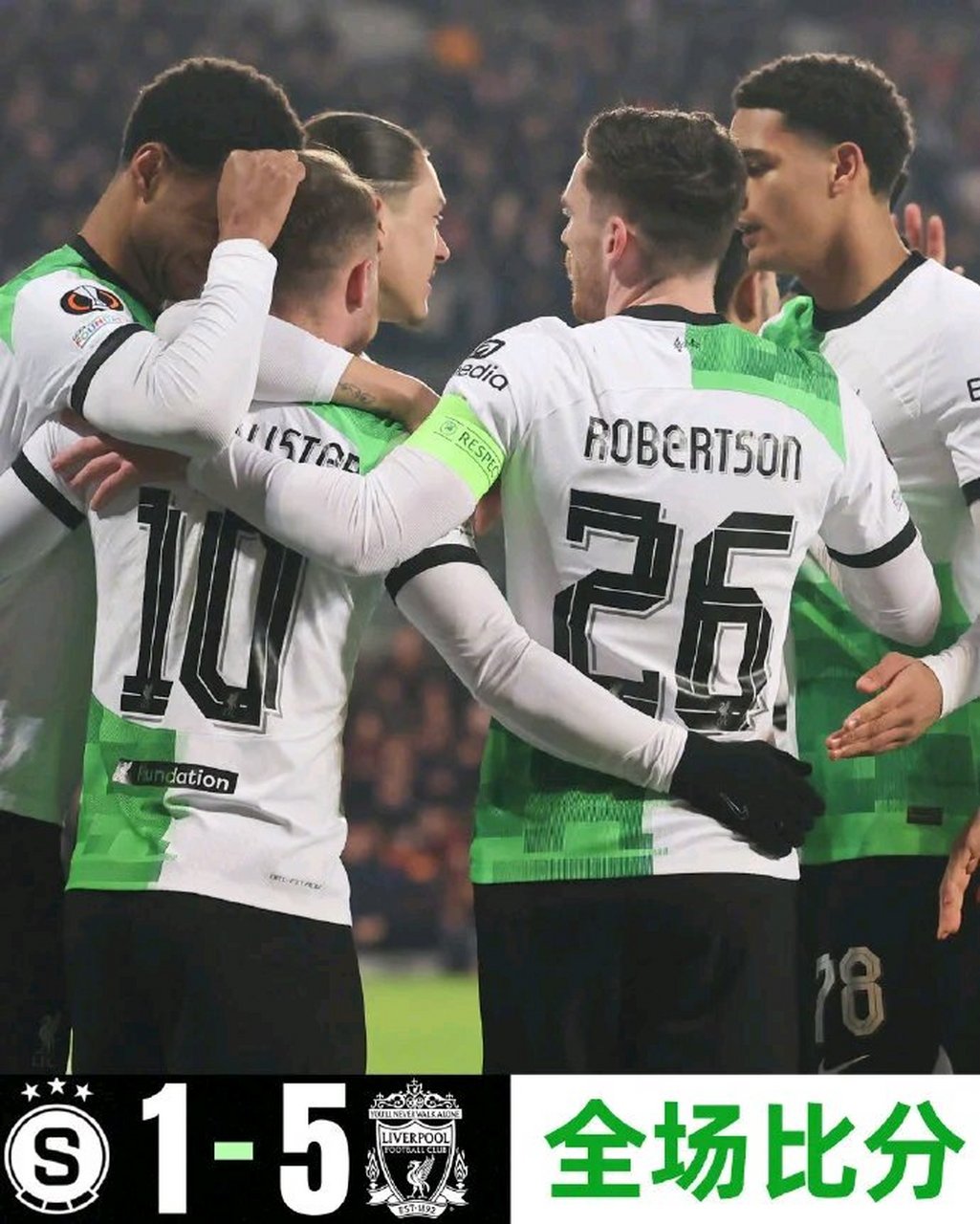 波茨坦公告第八条规定 波茨坦公告第八条规定