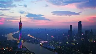 开云足球-工作会议流程安排