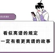 离谱！今晨里尔备战全明星赛里尔强势反弹备战德国杯，浙江队国际比赛日主帅复盘的简单介绍